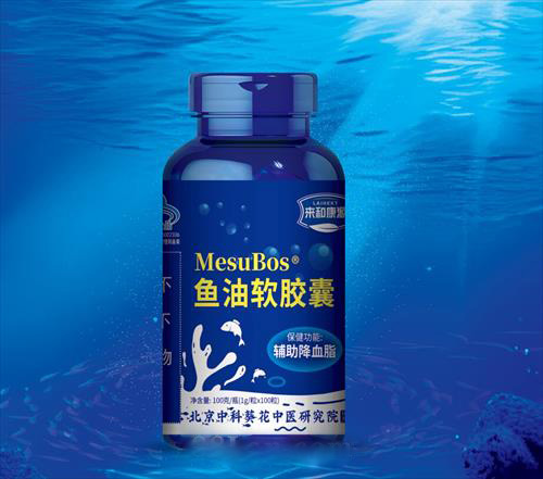 魚(yú)油軟膠囊.