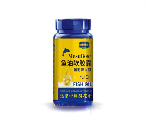 魚(yú)油軟膠囊