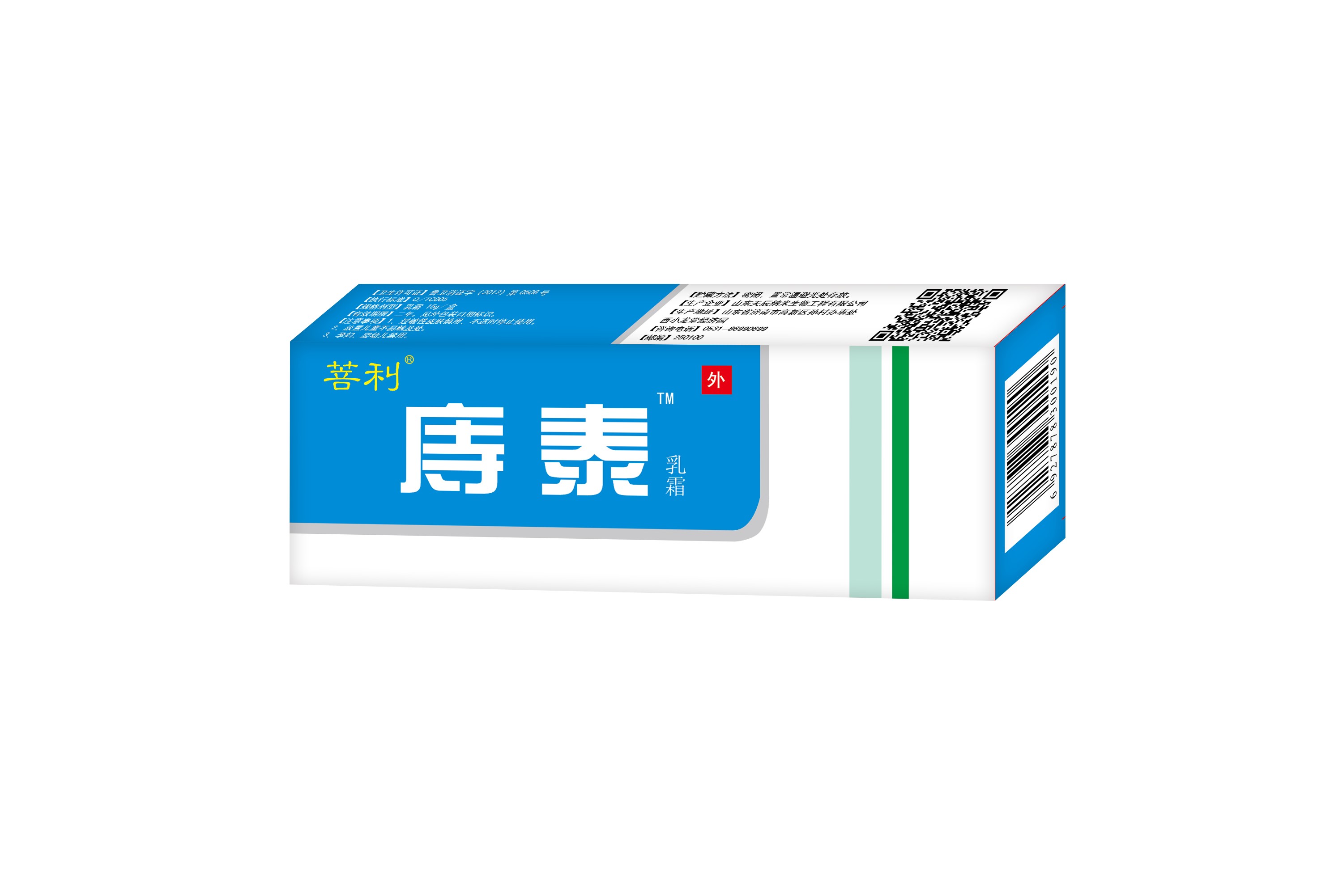 內(nèi)痔，外痔，混合痔，肛門紅腫，肛門出血