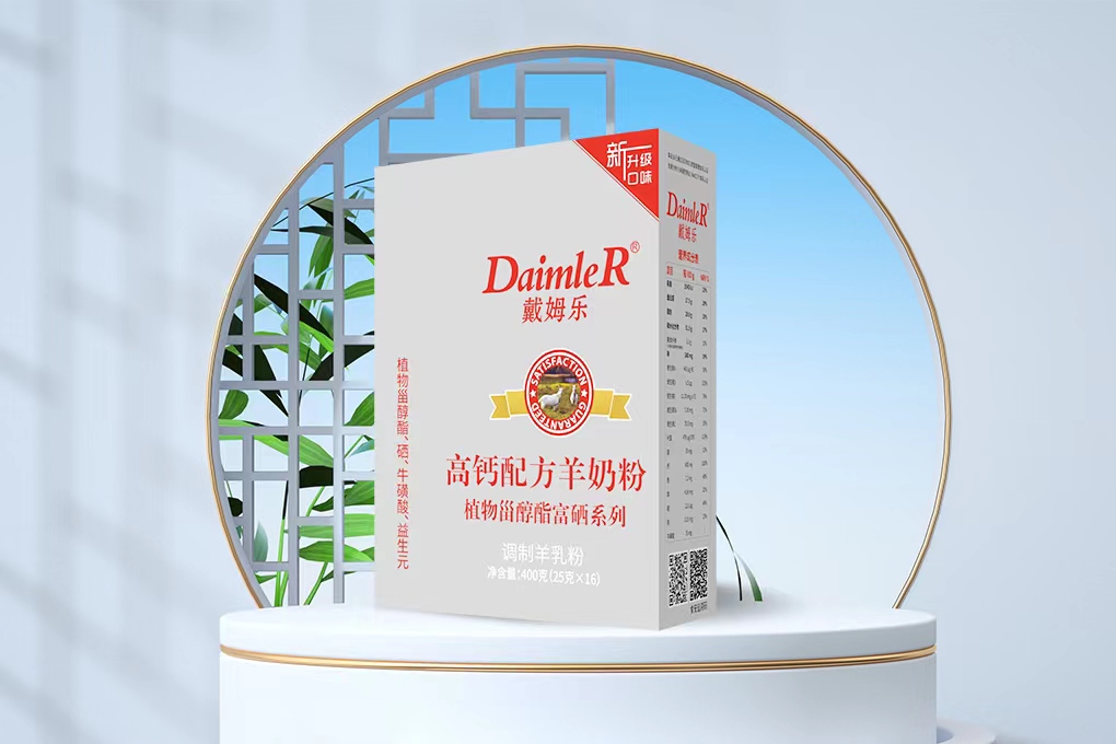 戴姆樂(lè)高鈣配方羊奶粉400g