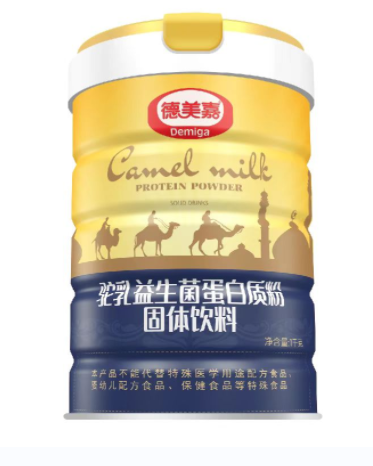 德美嘉益生菌蛋白質(zhì)粉