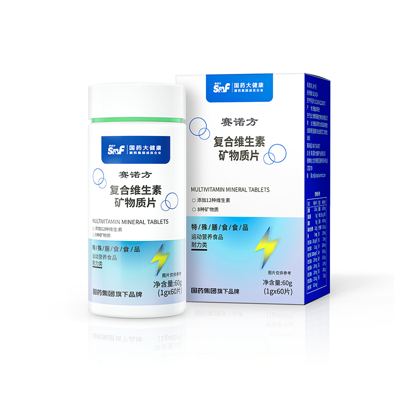 國藥大健康復合維生素礦物質片