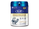 駝奶粉源頭廠家oem貼牌代加工