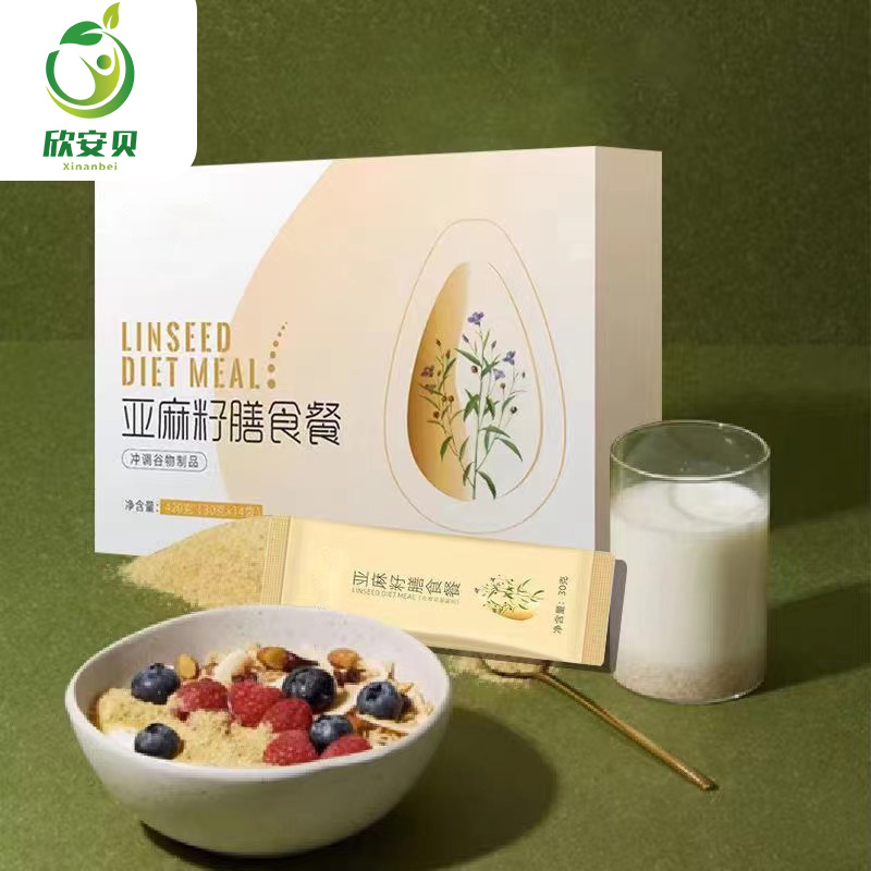 OEM、貼牌、代加工、亞麻籽膳食粉