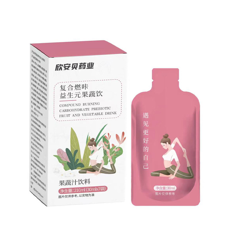 OEM、貼牌、代加工、復(fù)合燃脂益生元飲品