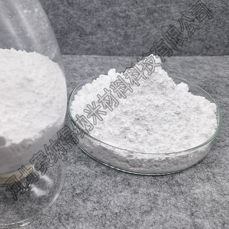 屋面反射材料 反射隔熱粉 防水涂料可添加 耐溫隔熱 廠家直銷