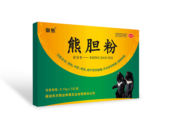 源熊 熊膽粉