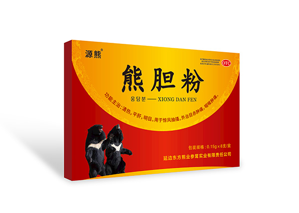 源熊 熊膽粉.