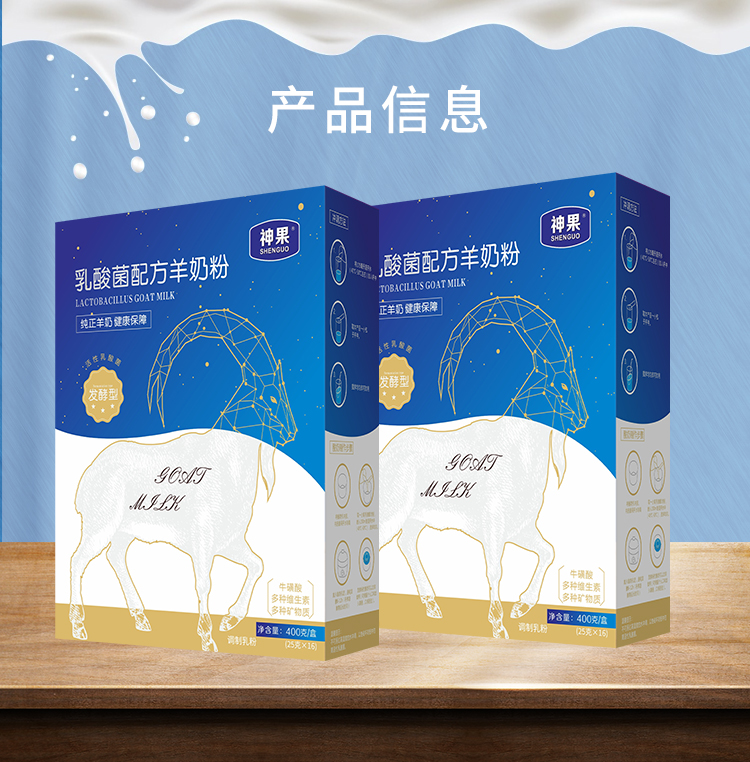 大墾那拉