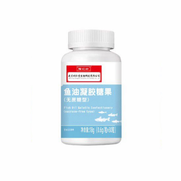 魚油凝膠糖果