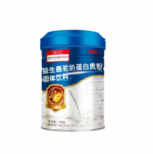 益生菌駝奶蛋白質(zhì)粉固體飲料.