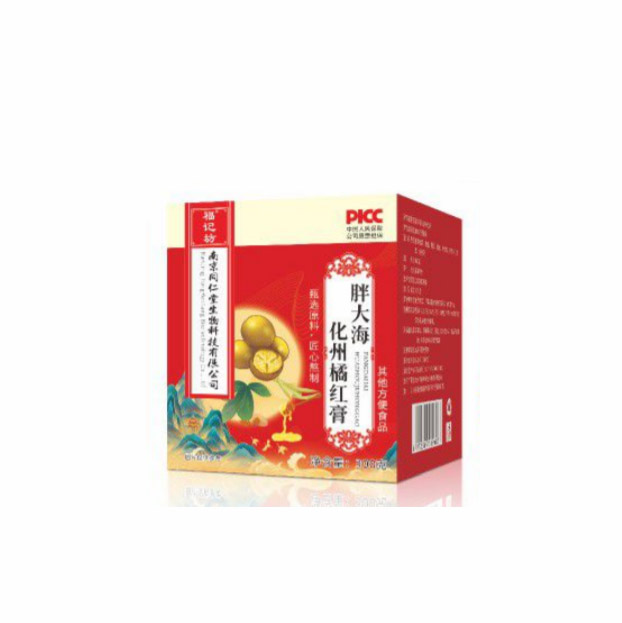 胖大?；ㄖ嚅偌t膏