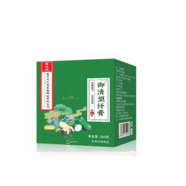 御清塑纖膏