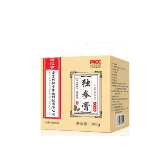 獨參膏