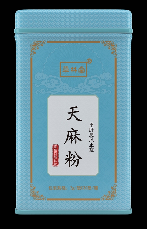 天麻粉