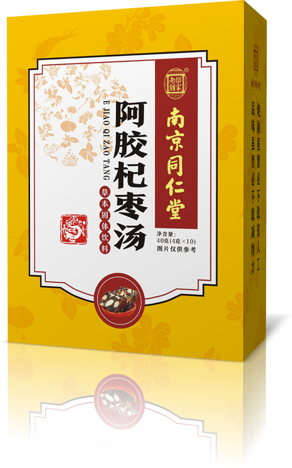 阿膠杞棗湯