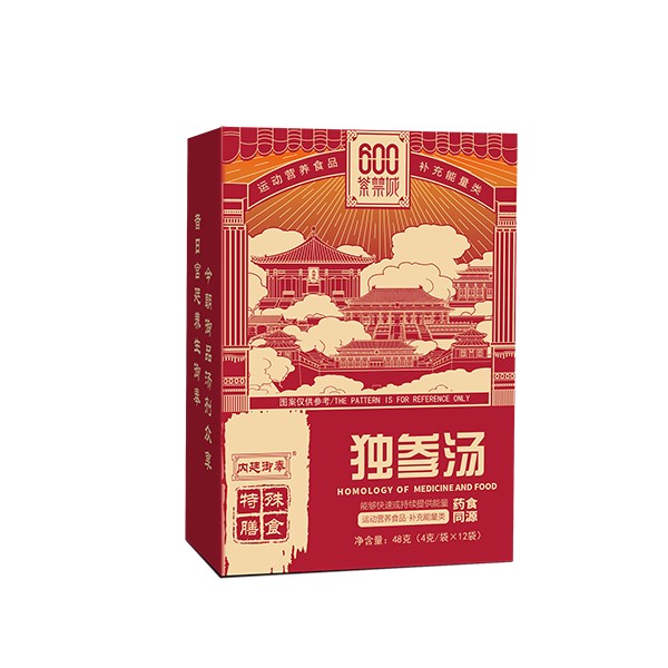 獨參湯