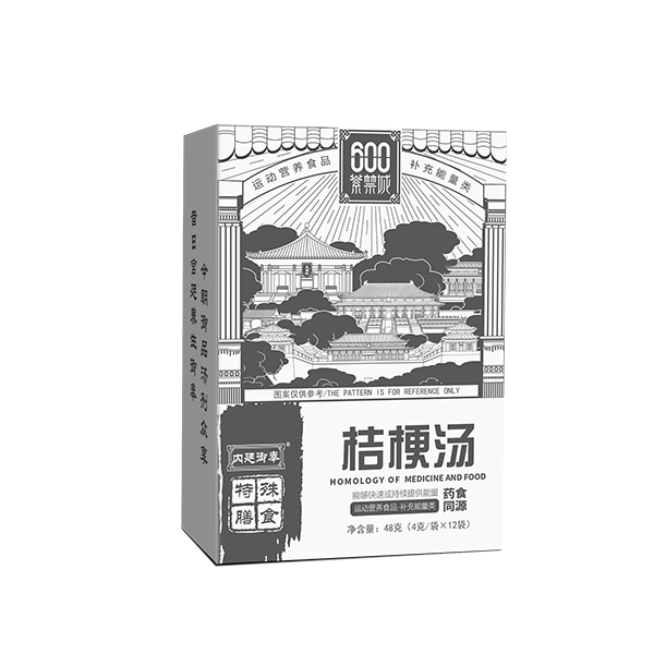 桔梗湯