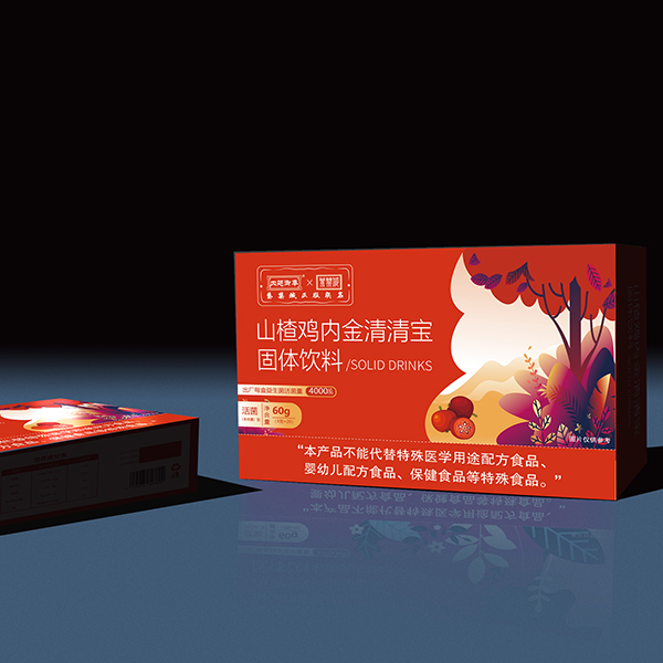 山楂雞內金清清寶