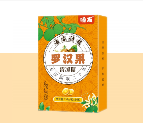 羅漢果清涼糖*