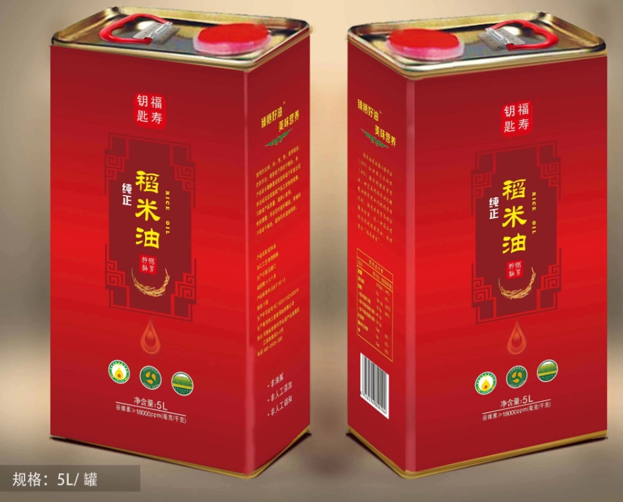 稻米油系列