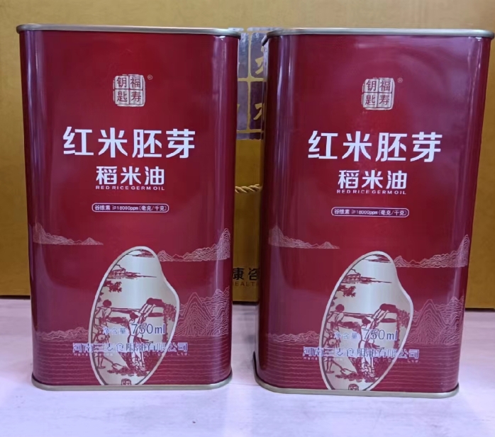 紅米胚芽稻米油，