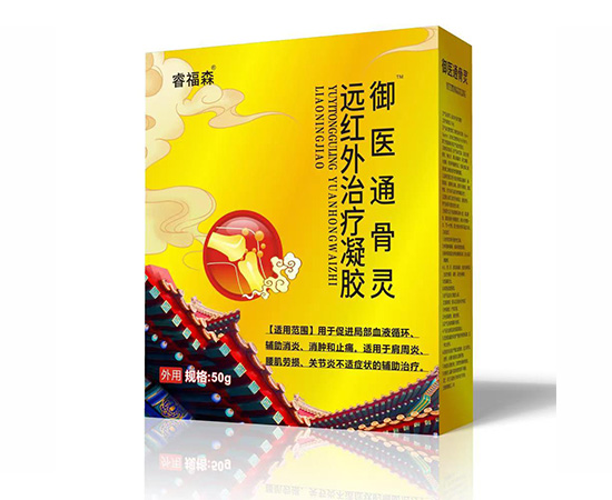 御醫(yī)通骨靈遠紅外治療凝膠50g