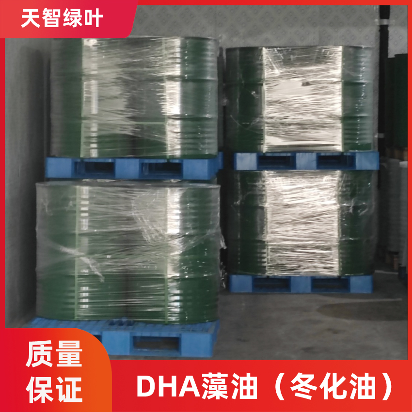 DHA藻油，裂壺藻藻油