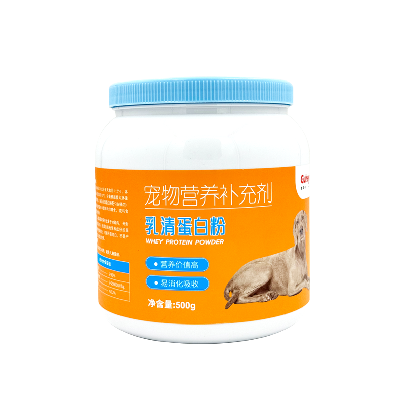 寵物營養(yǎng)補充劑犬貓乳清蛋白粉