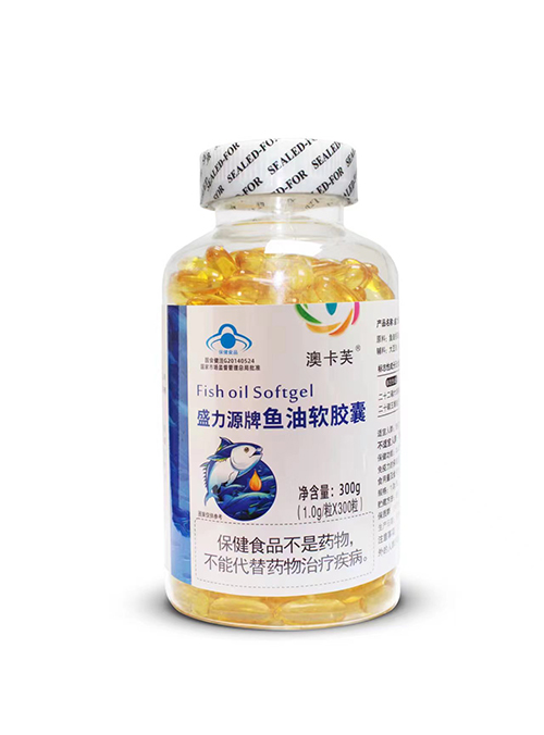 盛力源牌魚油軟膠囊(白標)300粒
