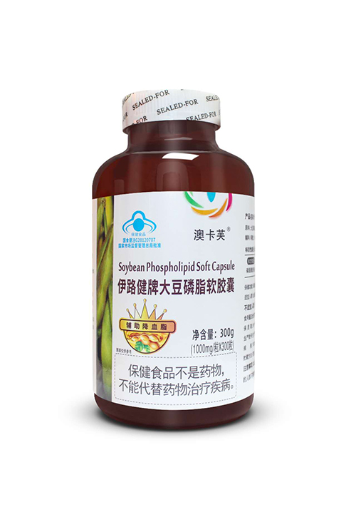 伊路健牌大豆磷脂軟膠囊(白標(biāo))300粒
