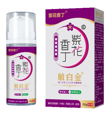 敏白金
