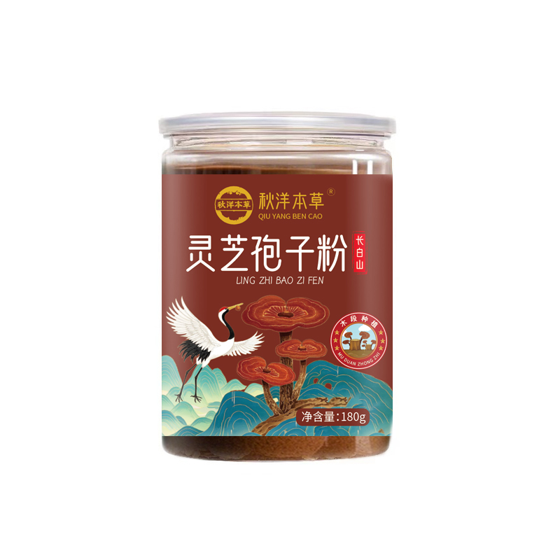 靈芝孢子粉