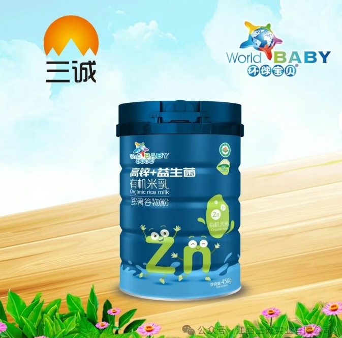 高鋅+益生菌有機米乳.