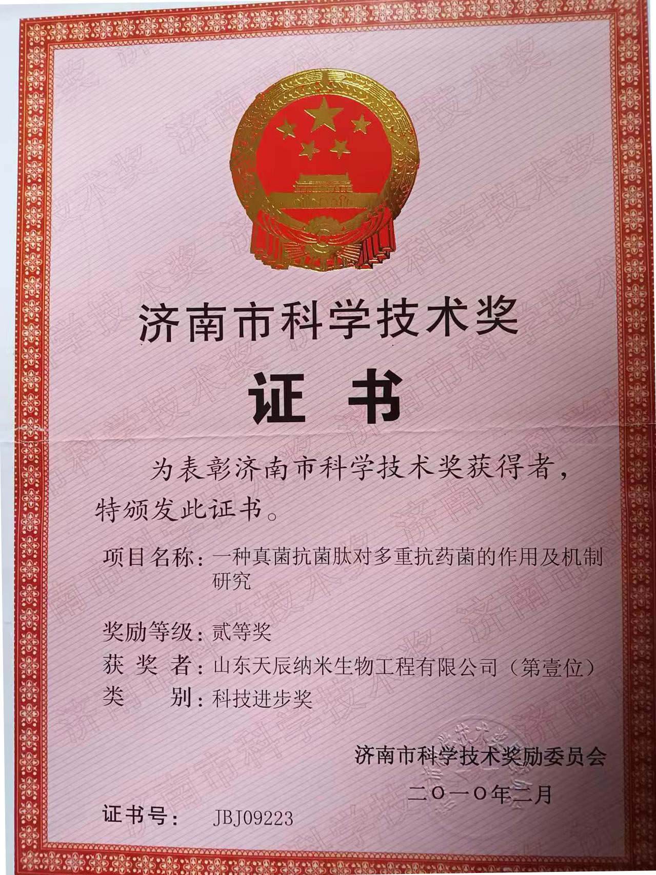 委托加工，貼牌生產(chǎn)