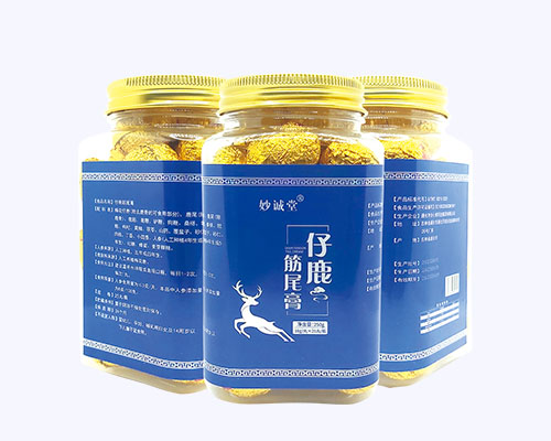 仔鹿筋尾膏