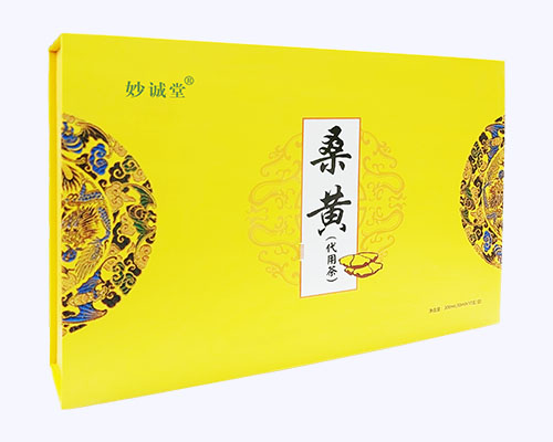 桑黃
