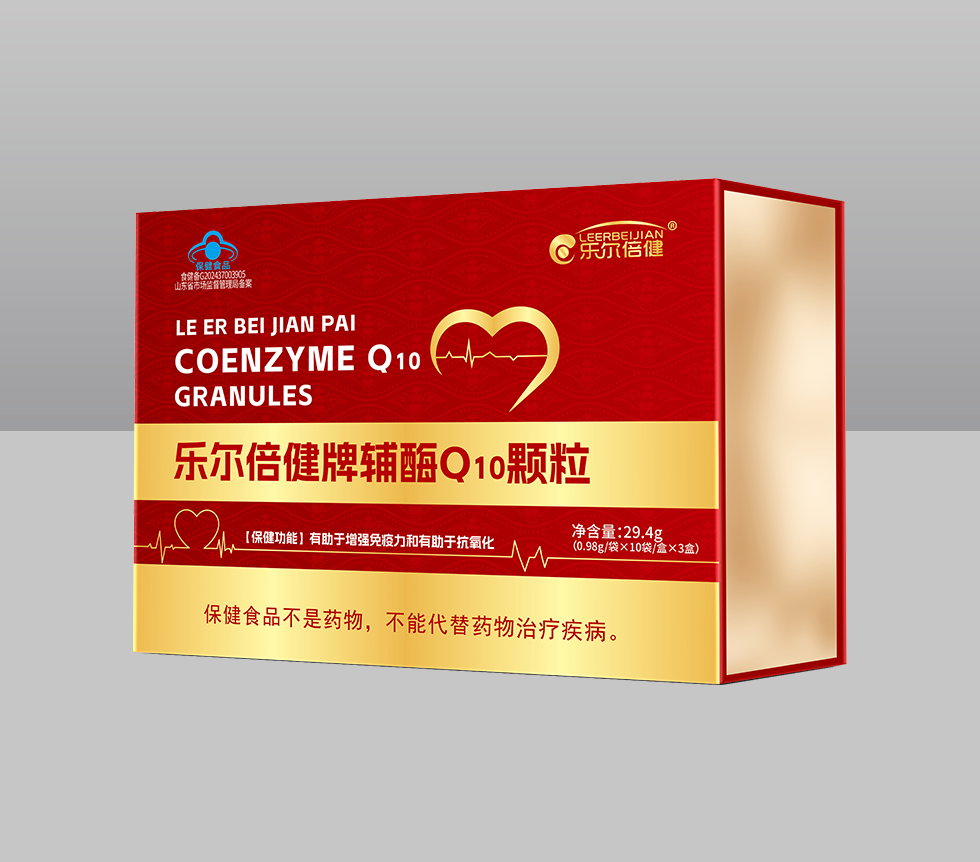 樂(lè)爾倍健牌輔酶Q10顆粒
