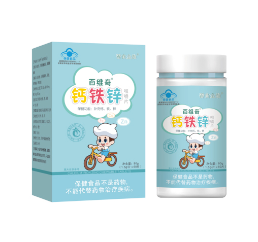 鈣鐵鋅咀嚼片