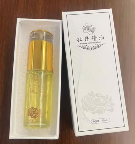 牡丹精油