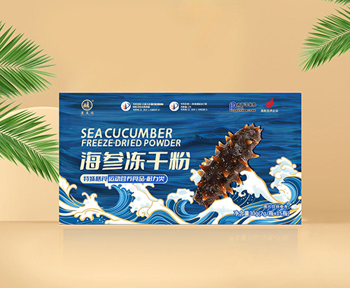 海參凍干粉,