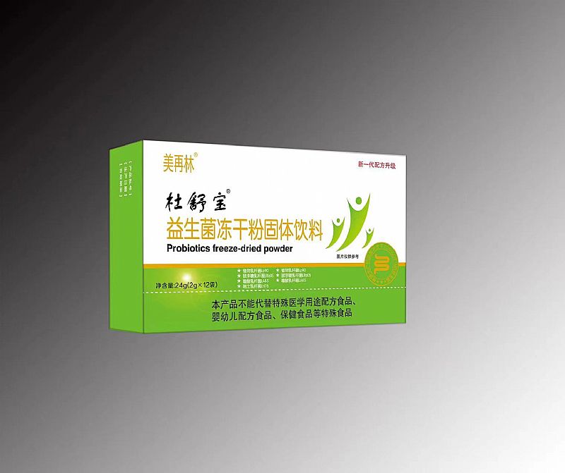 益生菌凍干粉，
