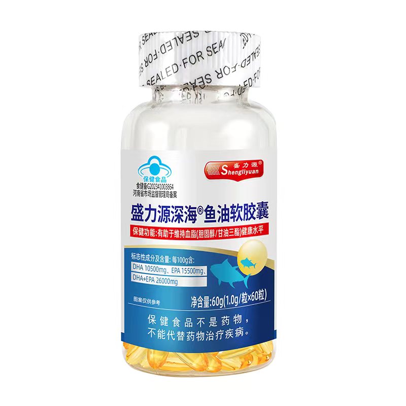 盛力源深海魚(yú)油軟膠囊 60粒