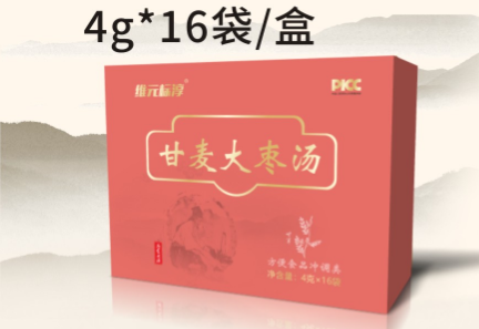 甘麥大棗湯