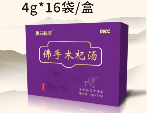 佛手木杞湯