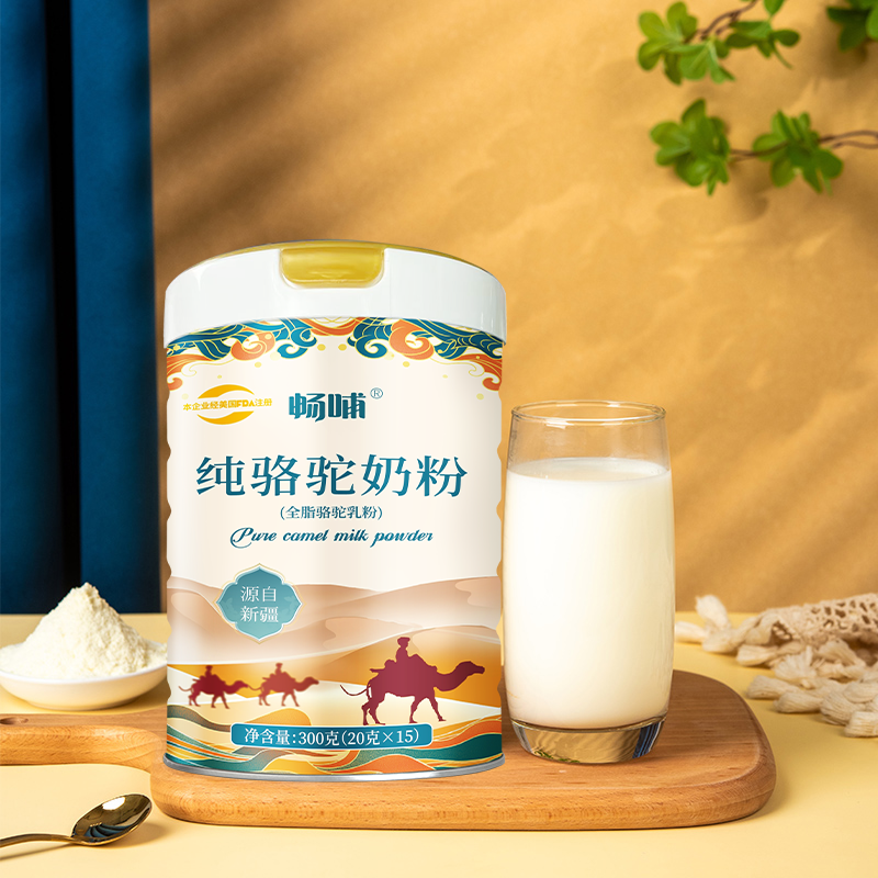 暢哺純駱駝奶粉