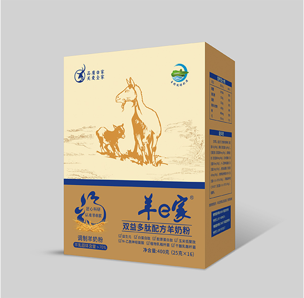 羊e家 雙益多肽配方羊奶粉