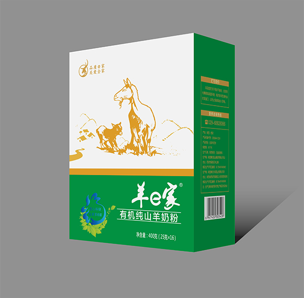 羊e家 有機(jī)純山羊奶