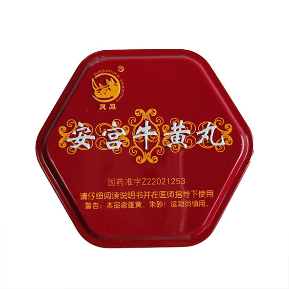 安宮牛黃丸 中藥飲片