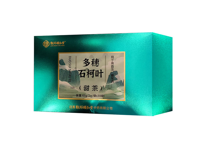 多穗石柯葉 甜茶